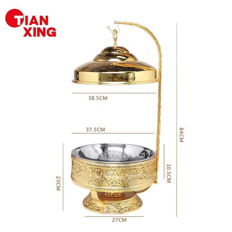 Royal Golden Chafing Dish (8L) With Free Spoon and Holder